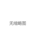 美联储如期降息25个基点 预计2025年仅降息两次